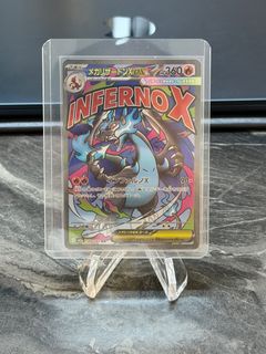 (Category: ) located in . Submitted by new.guy (Listing ID 1430310861, Image 1). Description: .