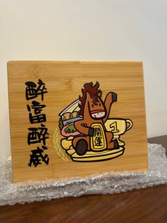（分類：）位於 。 由 kttt852 提交（商品編號 1430253818，圖片 1）。簡介： 。