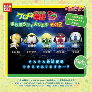 （分類：）位於 。 由 riddler920 提交（商品編號 1430362824，圖片 1）。簡介： 。