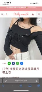 （分類：）位於 。 由 stehtehy 提交（商品編號 1430381226，圖片 1）。簡介： 。