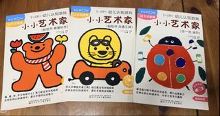 （分類：）位於 。 由 hellohk234 提交（商品編號 1430367370，圖片 1）。簡介： 。