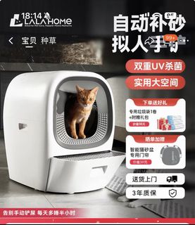 （分類：）位於 。 由 afshops 提交（商品編號 1430222705，圖片 1）。簡介： 。