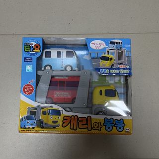La serie de set de SpecialFriends de Little Bus Tayo (SpecialFriendSet