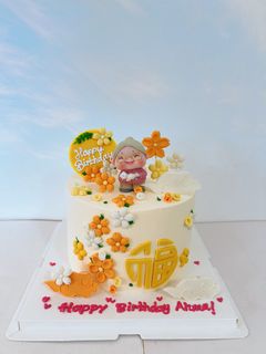 (Category: ) located in . Submitted by n2cakehousesg (Listing ID 1430262266, Image 1). Description: .