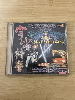 （分類：）位於 。 由 ceci.m 提交（商品編號 1430336668，圖片 1）。簡介： 。