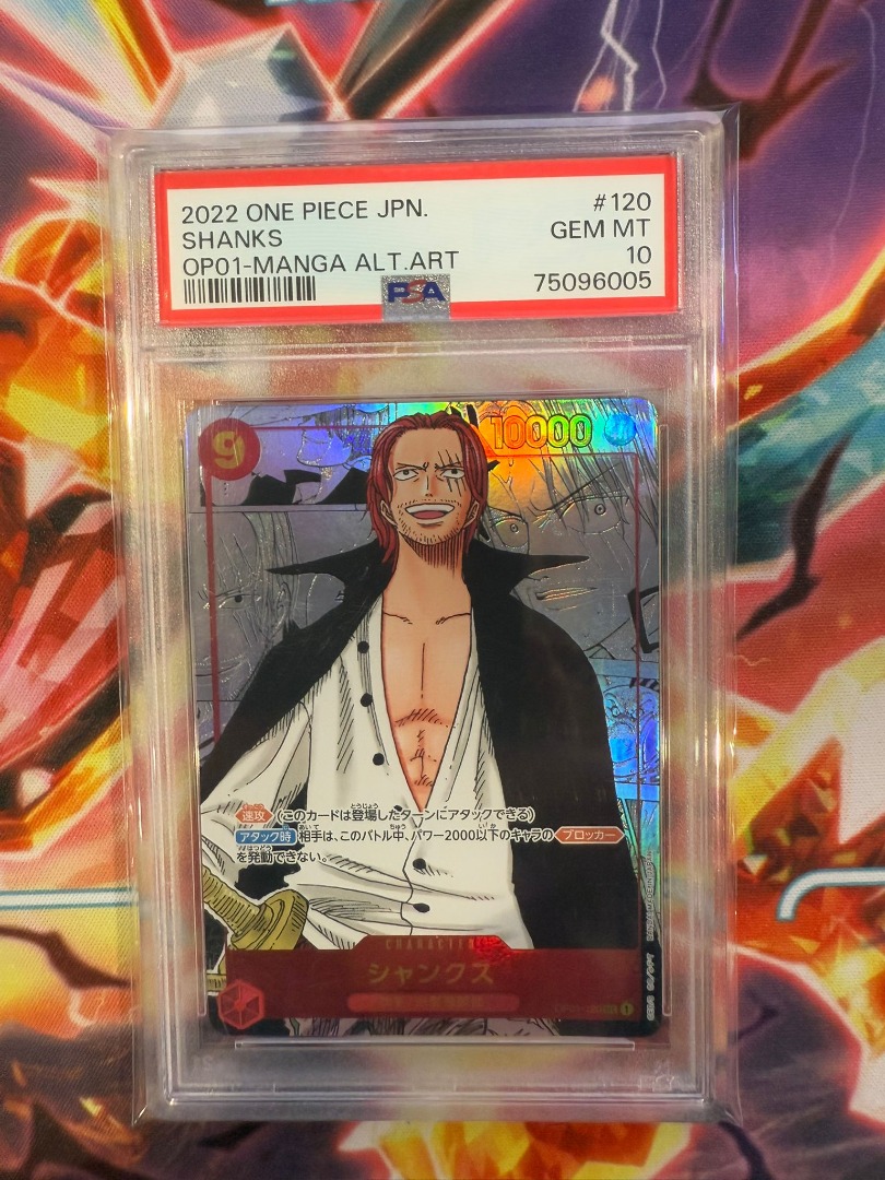 Manga Shanks One Piece OP01 Manga Shanks Ace Sabo OP05 Oda Luffy Zoro ...