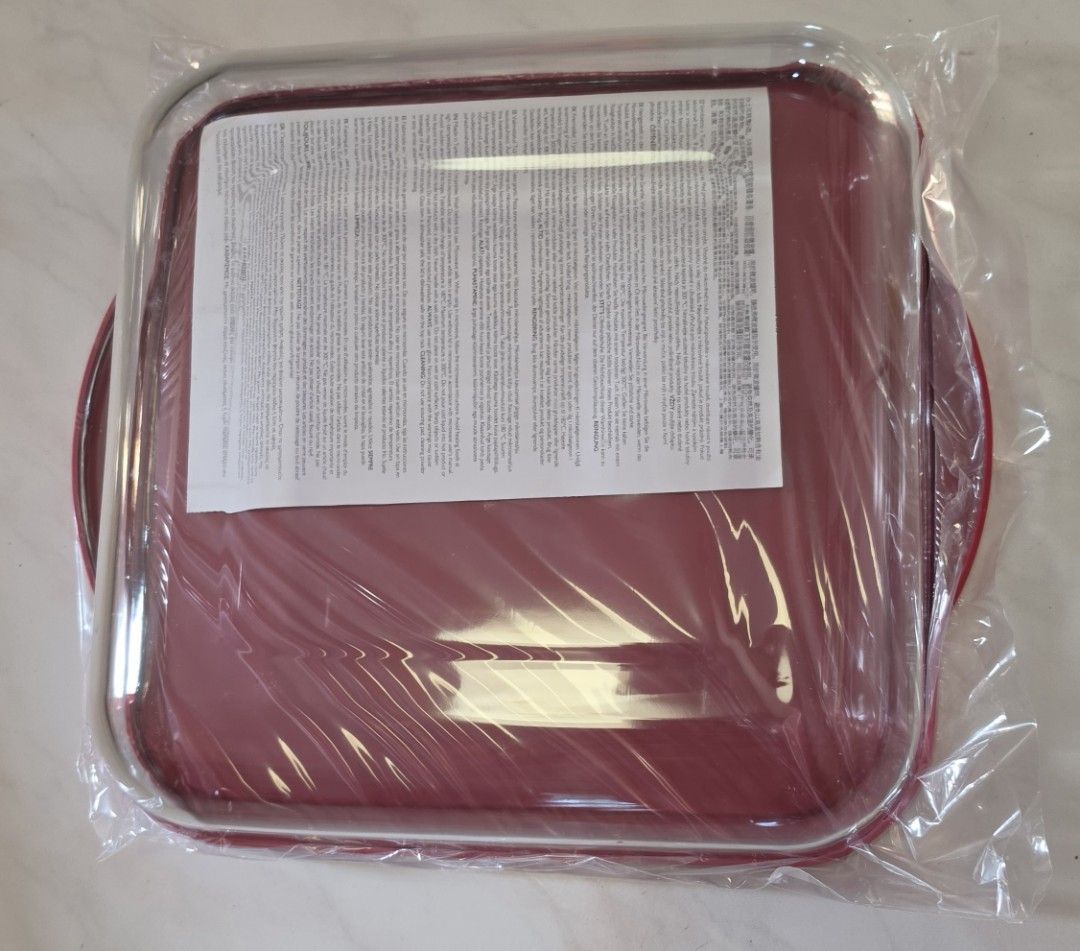 MasterChef Square Bakeware Dish with Lid (3.3L)446867630992271362
