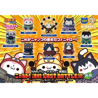 (Category: ) located in . Submitted by littlechopletsph (Listing ID 1430331724, Image 1). Description: .