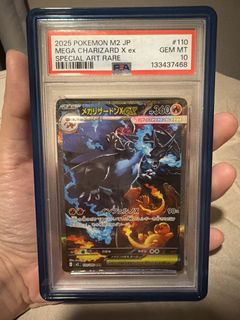 (Category: ) located in . Submitted by carpsncards (Listing ID 1430347633, Image 1). Description: .