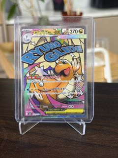 (Category: ) located in . Submitted by elijah90 (Listing ID 1430302725, Image 1). Description: .