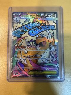 (Category: ) located in . Submitted by a_something (Listing ID 1430269109, Image 1). Description: .