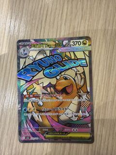 (Category: ) located in . Submitted by jayfai89 (Listing ID 1430277966, Image 1). Description: .