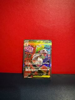 (Category: ) located in . Submitted by reevervandal (Listing ID 1430316421, Image 1). Description: .