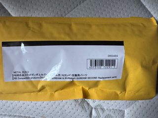 （分類：）位於 。 由 james2531 提交（商品編號 1430314559，圖片 1）。簡介： 。