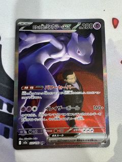 (Category: ) located in . Submitted by milosuar (Listing ID 1430372917, Image 1). Description: .