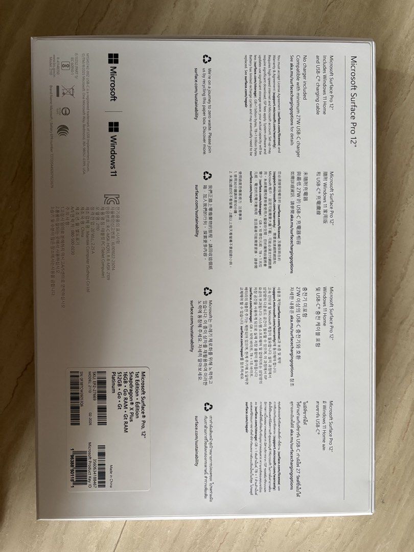 Microsoft Surface Pro 12-inch - Ocean Snapdragon X Plus420608963228487682