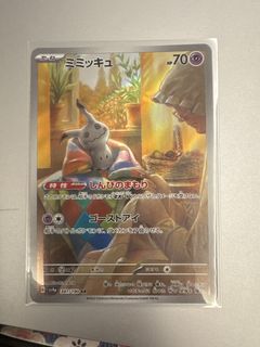 （分類：）位於 。 由 jackho0728 提交（商品編號 1430367285，圖片 1）。簡介： 。
