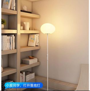 (Category: ) located in . Submitted by sshushh (Listing ID 1430340357, Image 1). Description: .