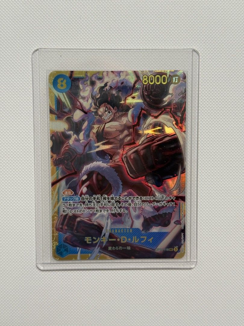 Monkey D. Luffy OP11-118 SEC A Fist of Divine Speed ONE PIECE Card Game ...