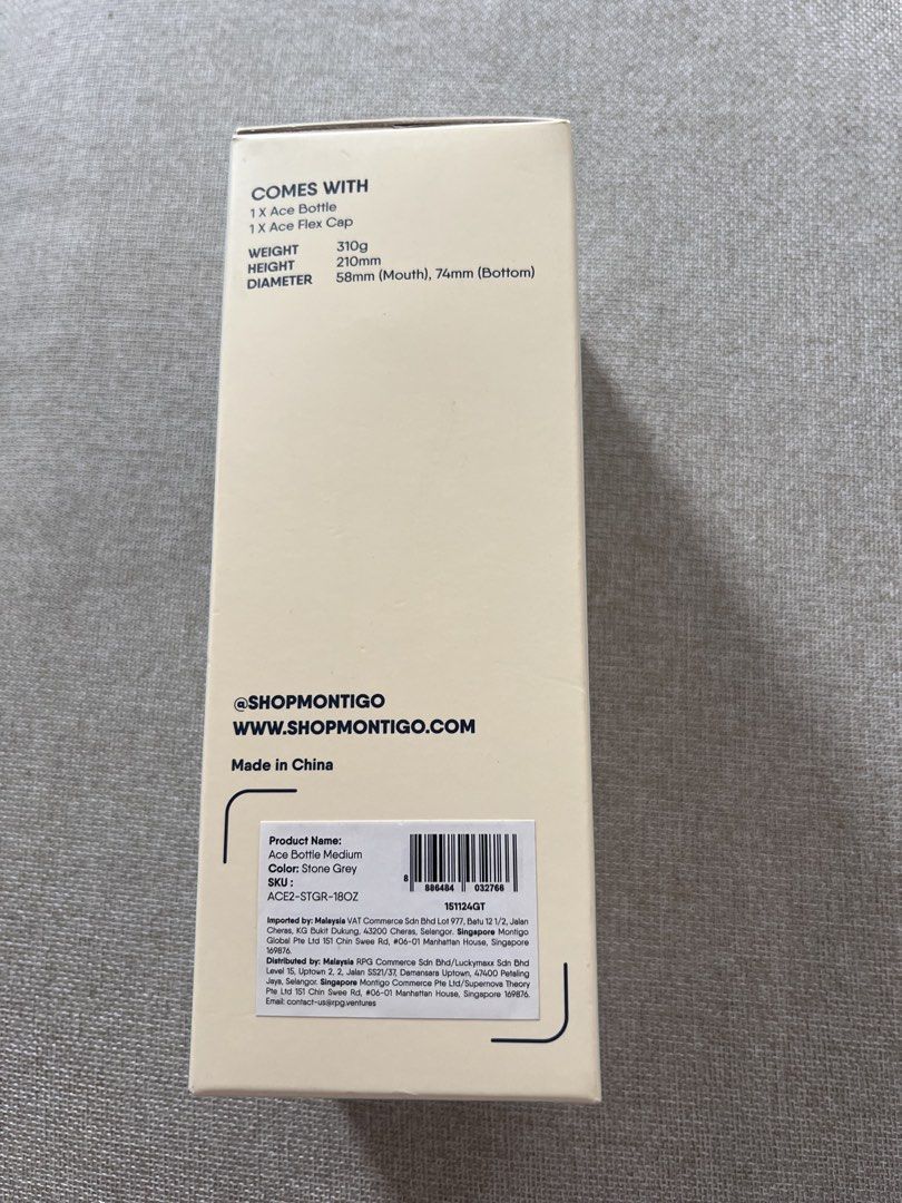 Montigo Ace Bottle - Stone Grey - 18oz456475193619271681