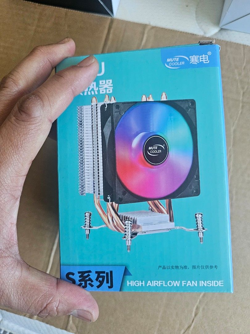 Mute Cooler S Series CPU Cooler446929071338301440