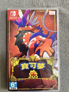 （分類：）位於 。 由 solomongg 提交（商品編號 1430243267，圖片 1）。簡介： 。