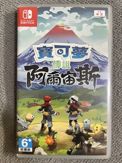 （分類：）位於 。 由 solomongg 提交（商品編號 1430243505，圖片 1）。簡介： 。