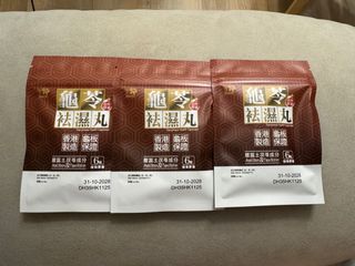 （分類：）位於 。 由 aalannn 提交（商品編號 1430357484，圖片 1）。簡介： 。