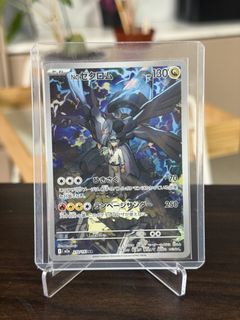 (Category: ) located in . Submitted by elijah90 (Listing ID 1430307014, Image 1). Description: .