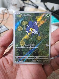 (Category: ) located in . Submitted by racingkings (Listing ID 1430349700, Image 1). Description: .
