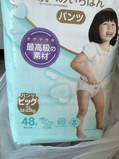（分類：）位於 。 由 Star_haz 提交（商品編號 1430267453，圖片 1）。簡介： 。