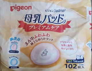 (Category: ) located in . Submitted by youngdog.e4582d (Listing ID 1430297182, Image 1). Description: .