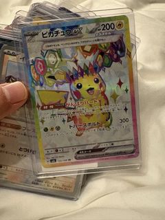 （分類：）位於 。 由 rainbow_computer_430 提交（商品編號 1430223330，圖片 1）。簡介： 。