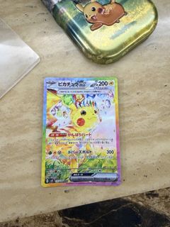 (Category: ) located in . Submitted by greengrasstcg (Listing ID 1430329112, Image 1). Description: .
