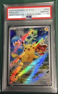 (Category: ) located in . Submitted by chng72 (Listing ID 1430361456, Image 1). Description: .