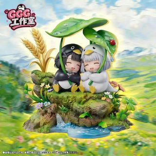 Official arknights endfield rabbit plush Endministrator, Hobbies & Toys ...