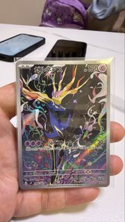 （分類：）位於 。 由 tamicolor1994 提交（商品編號 1430327256，圖片 1）。簡介： 。