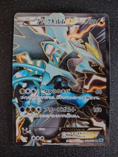(Category: ) located in . Submitted by expokevault (Listing ID 1430299731, Image 1). Description: .