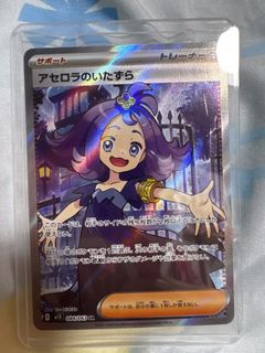 （分類：）位於 。 由 sysy2018 提交（商品編號 1430334927，圖片 1）。簡介： 。