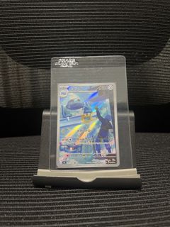 (Category: ) located in . Submitted by notkomitted (Listing ID 1430374243, Image 1). Description: .