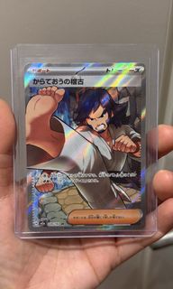 （分類：）位於 。 由 oiungsang 提交（商品編號 1430362726，圖片 1）。簡介： 。