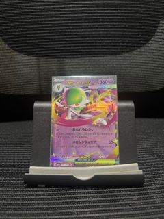 (Category: ) located in . Submitted by notkomitted (Listing ID 1430372461, Image 1). Description: .