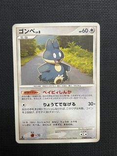 （分類：）位於 。 由 widnn 提交（商品編號 1430265296，圖片 1）。簡介： 。