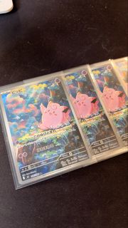 (Category: ) located in . Submitted by hb1115 (Listing ID 1430316152, Image 1). Description: .