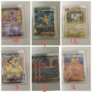 (Category: ) located in . Submitted by albert0105 (Listing ID 1430251602, Image 1). Description: .