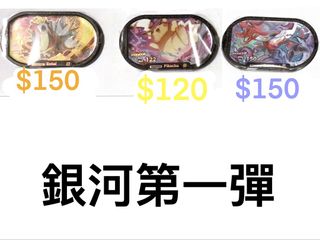 （分類：）位於 。 由 heliaw 提交（商品編號 1429965445，圖片 1）。簡介： 。