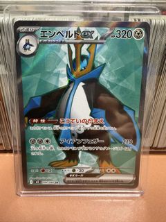 （分類：）位於 。 由 suetyee1026 提交（商品編號 1430379525，圖片 1）。簡介： 。