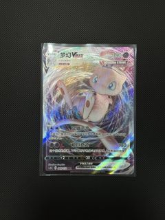 (Category: ) located in . Submitted by watabotol (Listing ID 1430254149, Image 1). Description: .