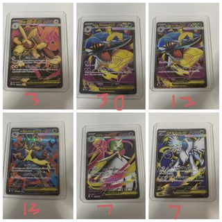 (Category: ) located in . Submitted by albert0105 (Listing ID 1430228988, Image 1). Description: .