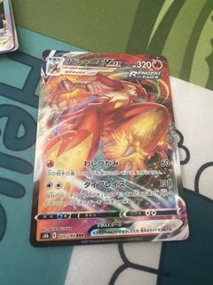 (Category: ) located in . Submitted by sthapek67 (Listing ID 1430273568, Image 1). Description: .